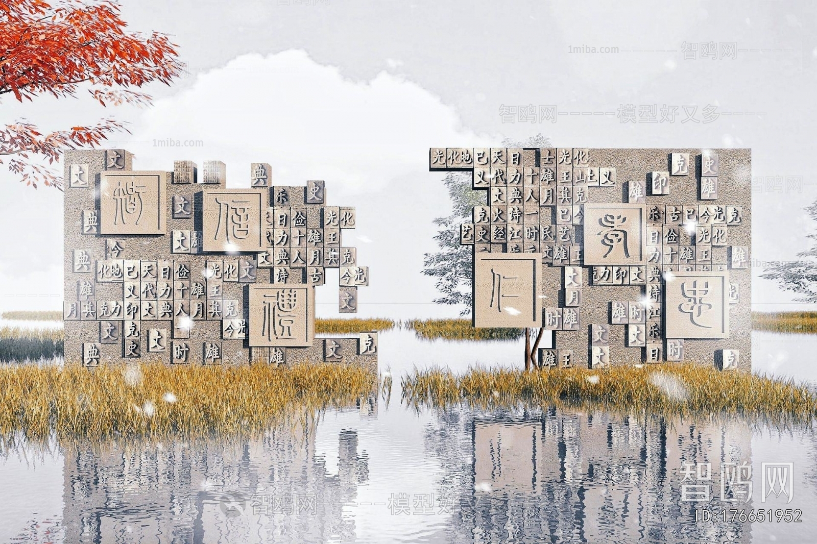 Chinese Style Sculpture Sketch