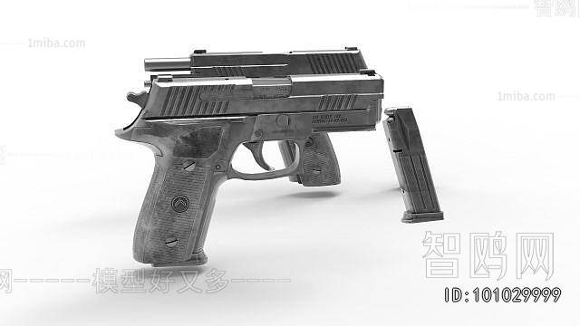 Modern Military Equipment