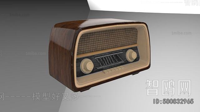 Modern Digital Products