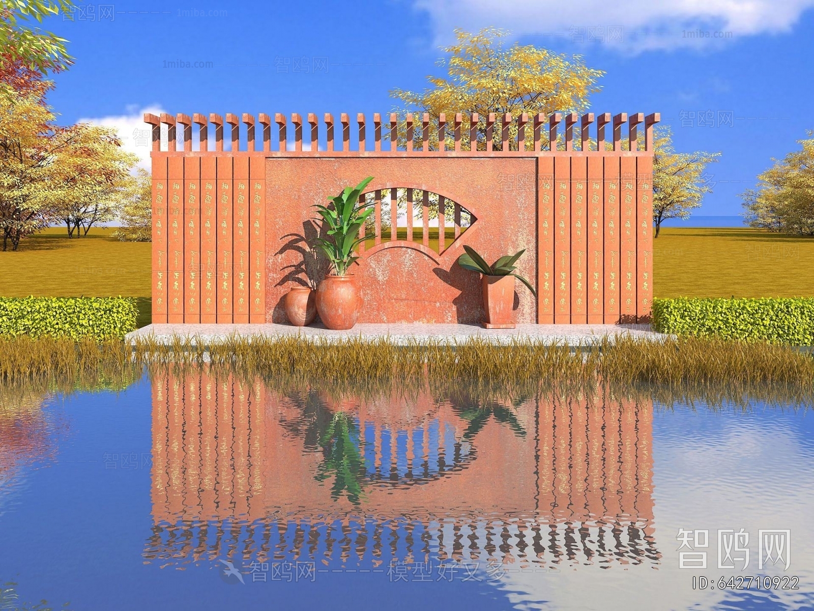 New Chinese Style Landscape Wall