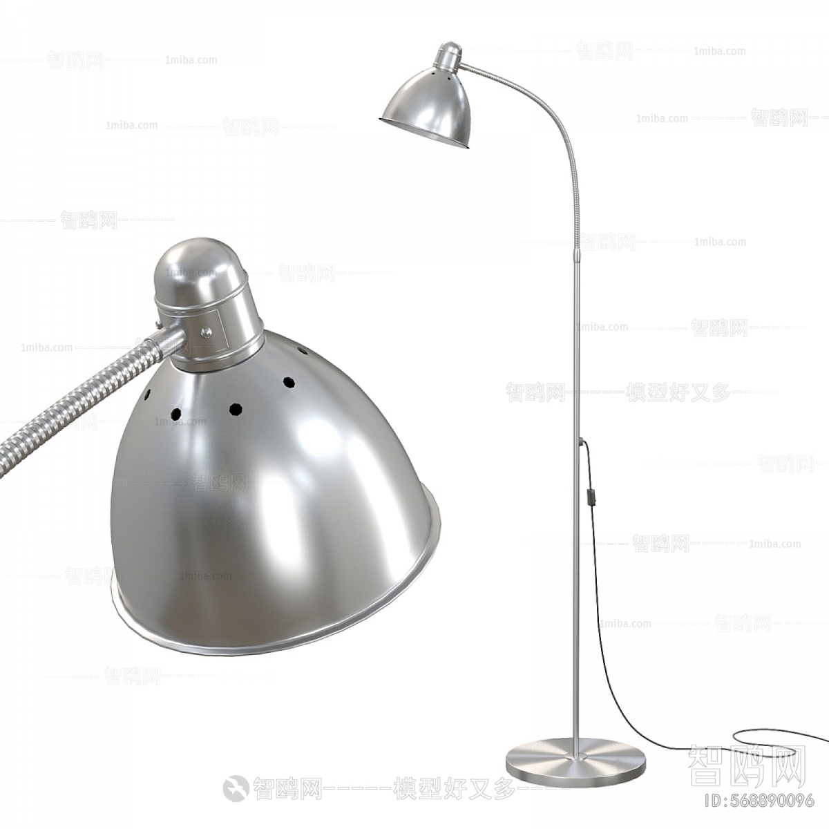 Modern Floor Lamp