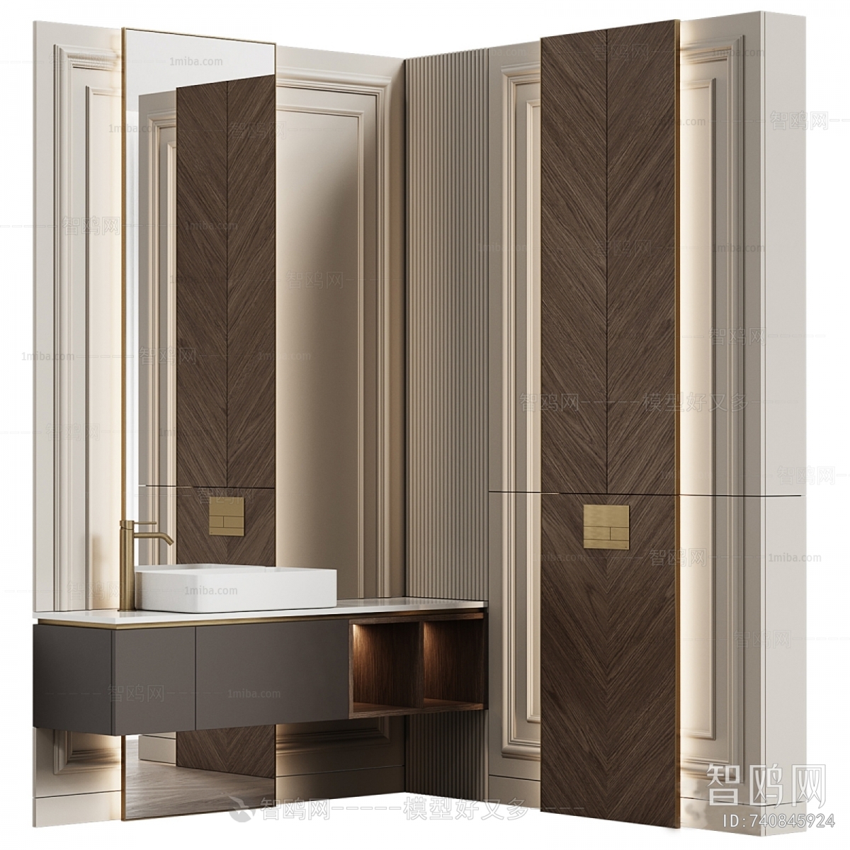 Modern Bathroom Cabinet
