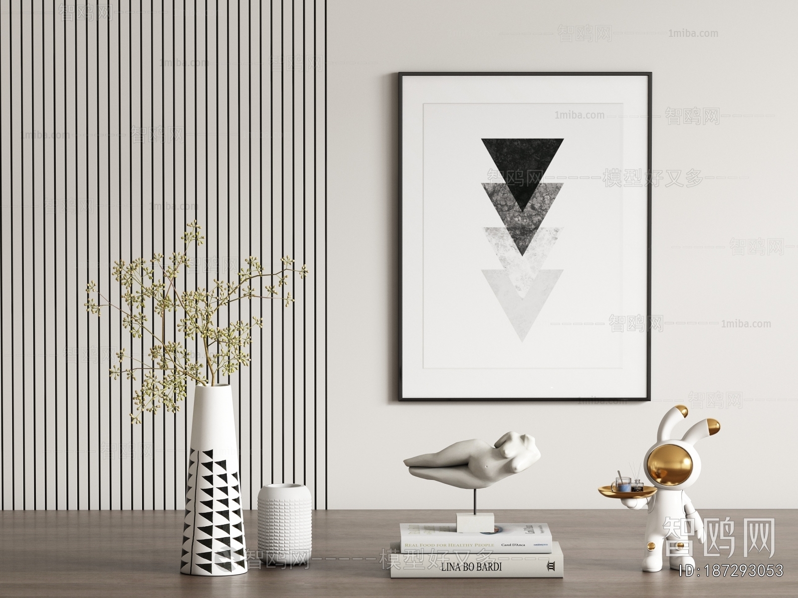 Modern Decorative Set