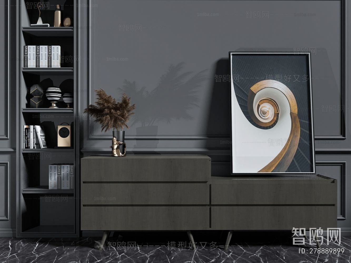 Modern Chest Of Drawers