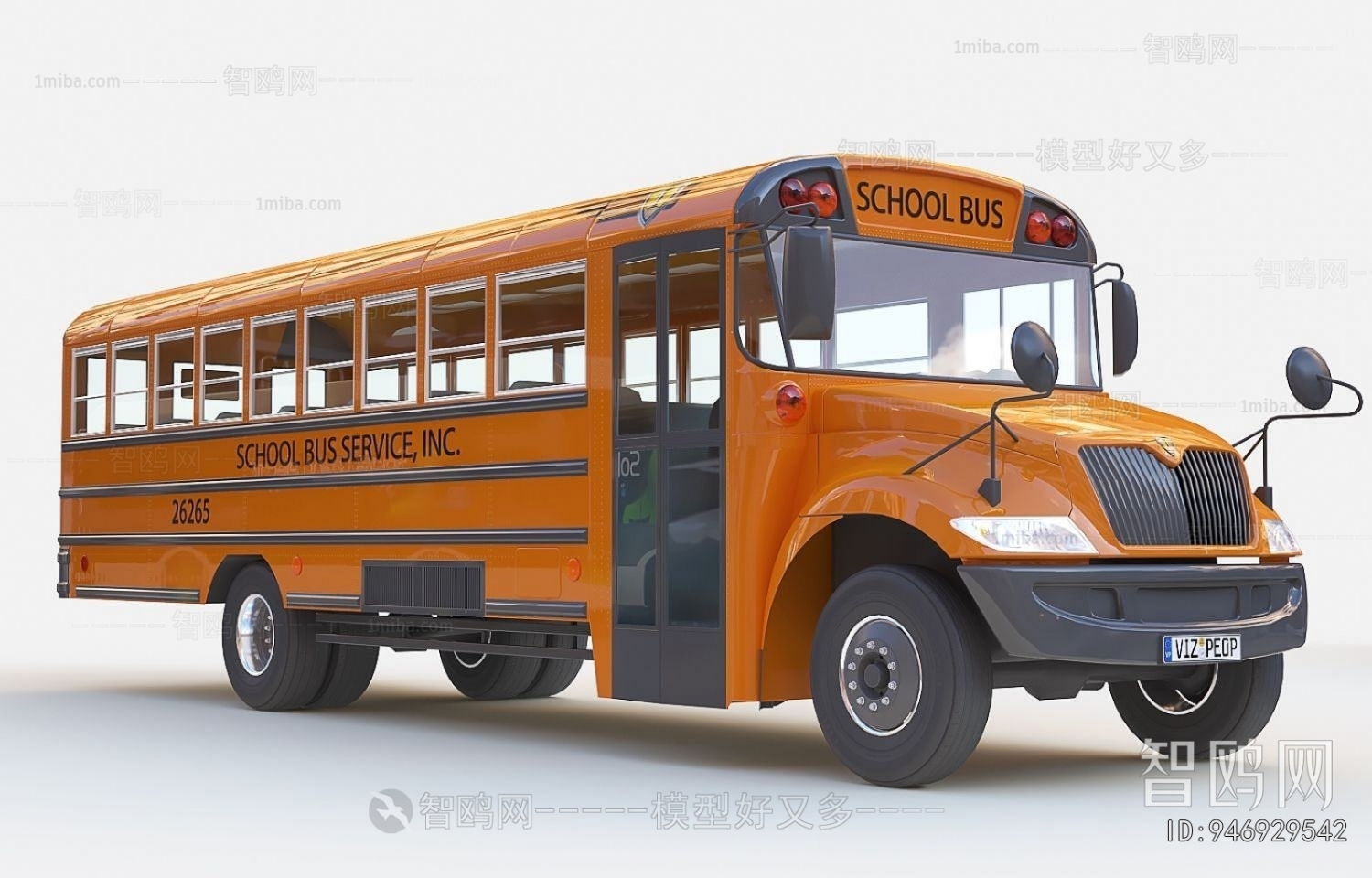 Modern Highway Vehicles