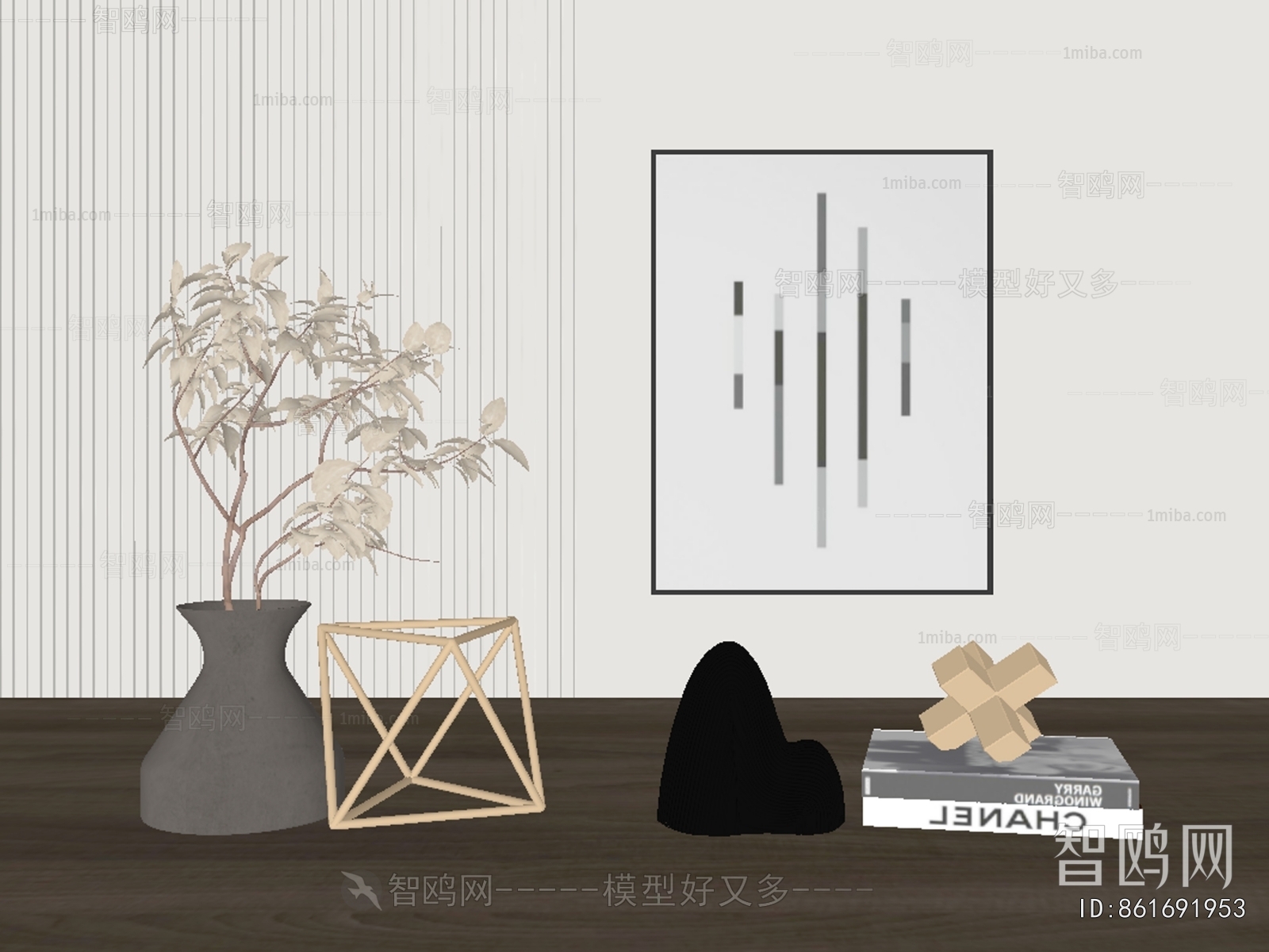 Wabi-sabi Style Decorative Set