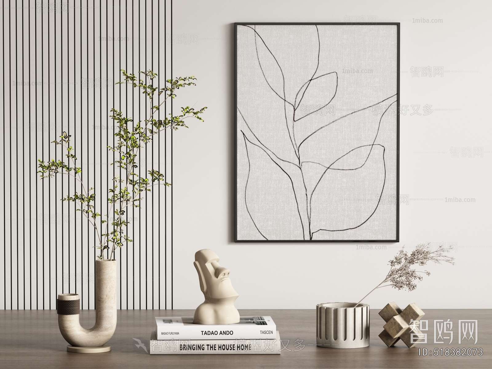 Modern Decorative Set