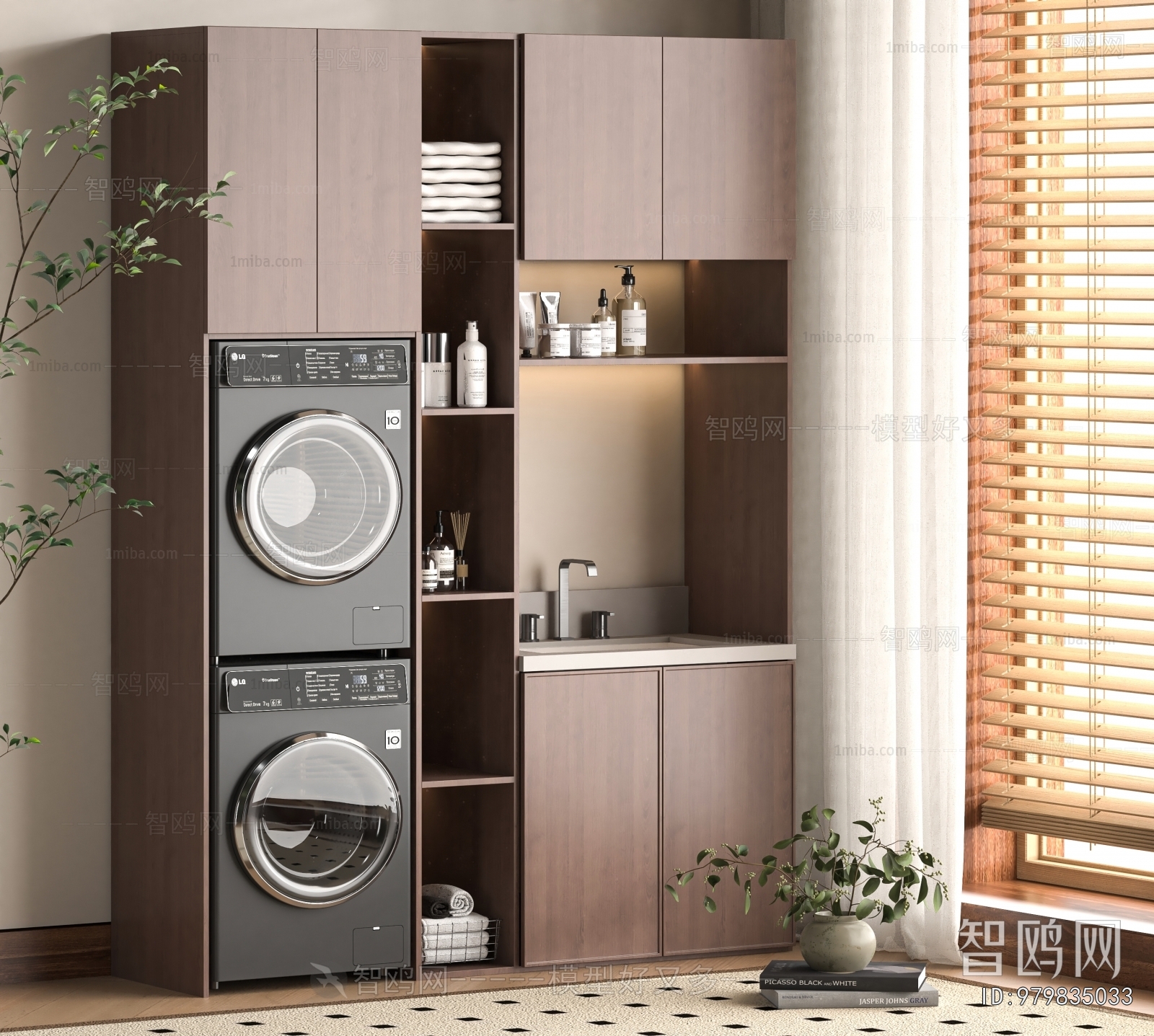 Modern Laundry Cabinet