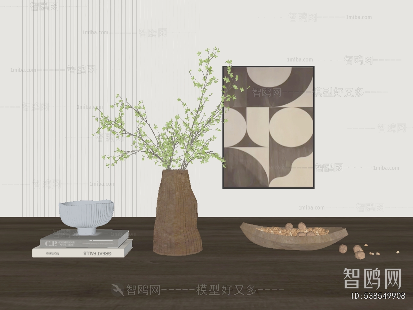 Modern Decorative Set