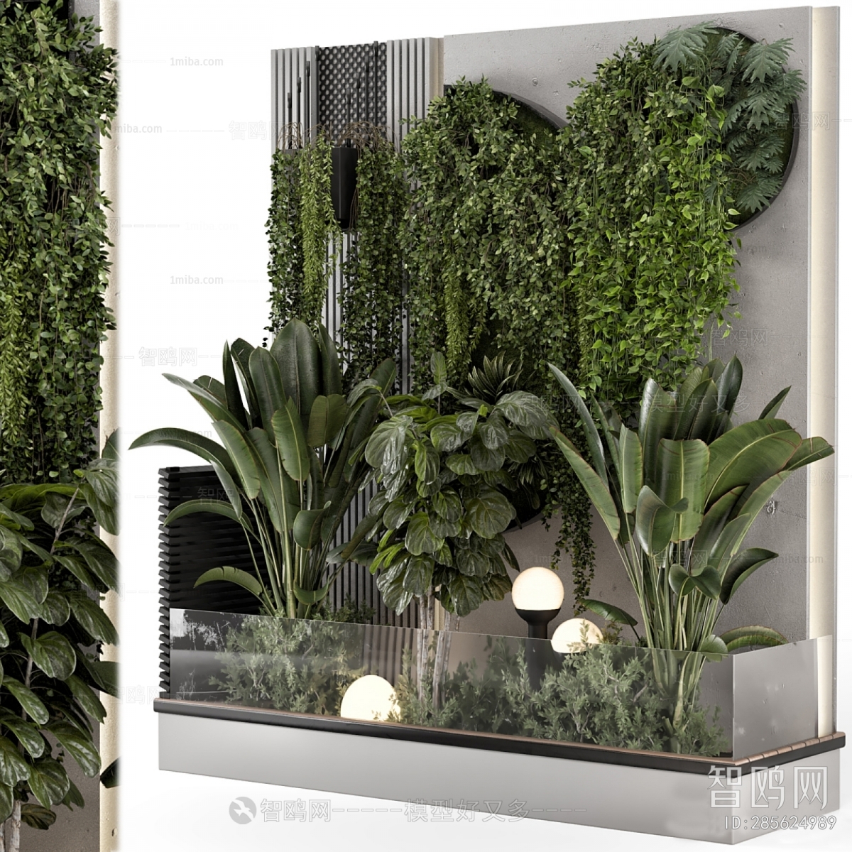 Modern Plant Landscaping