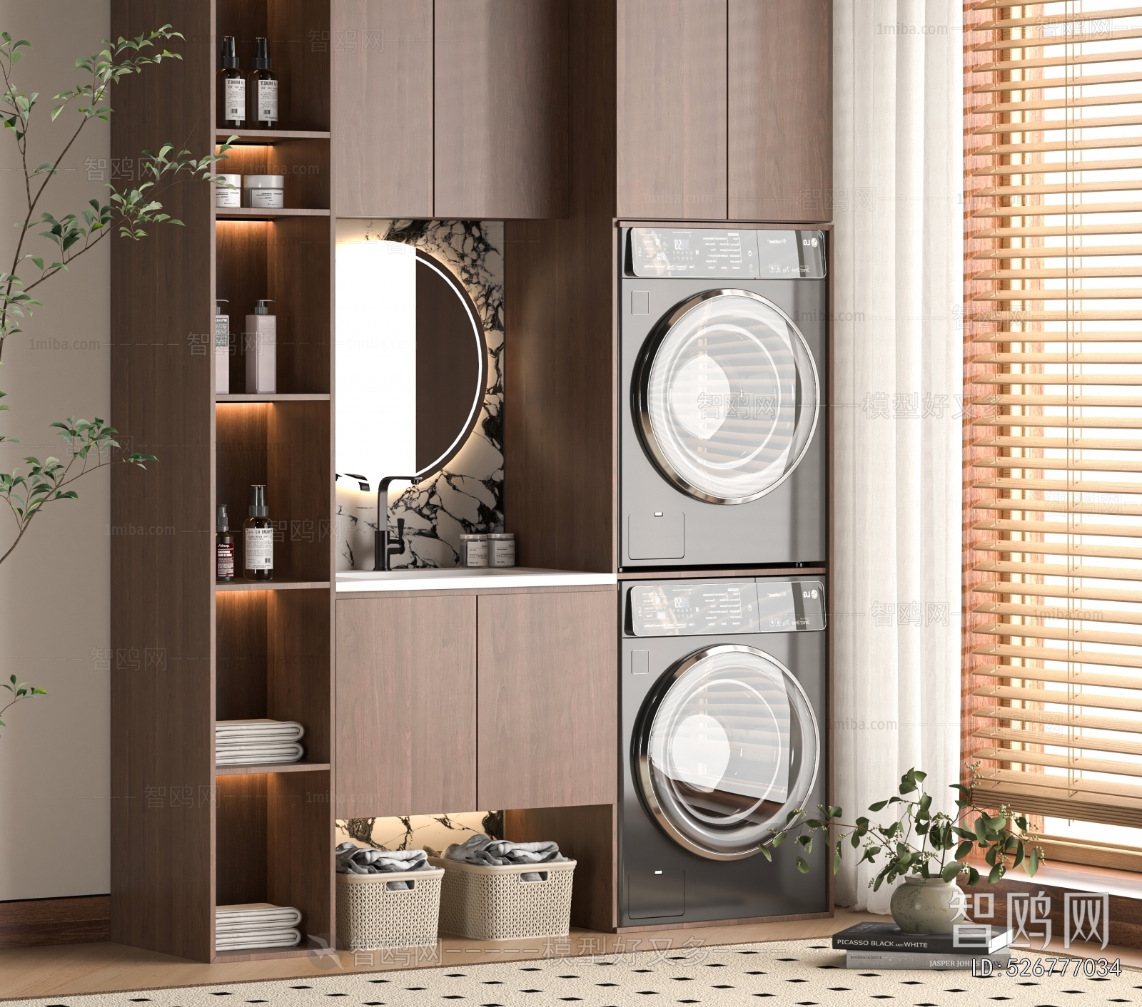 Modern Laundry Cabinet