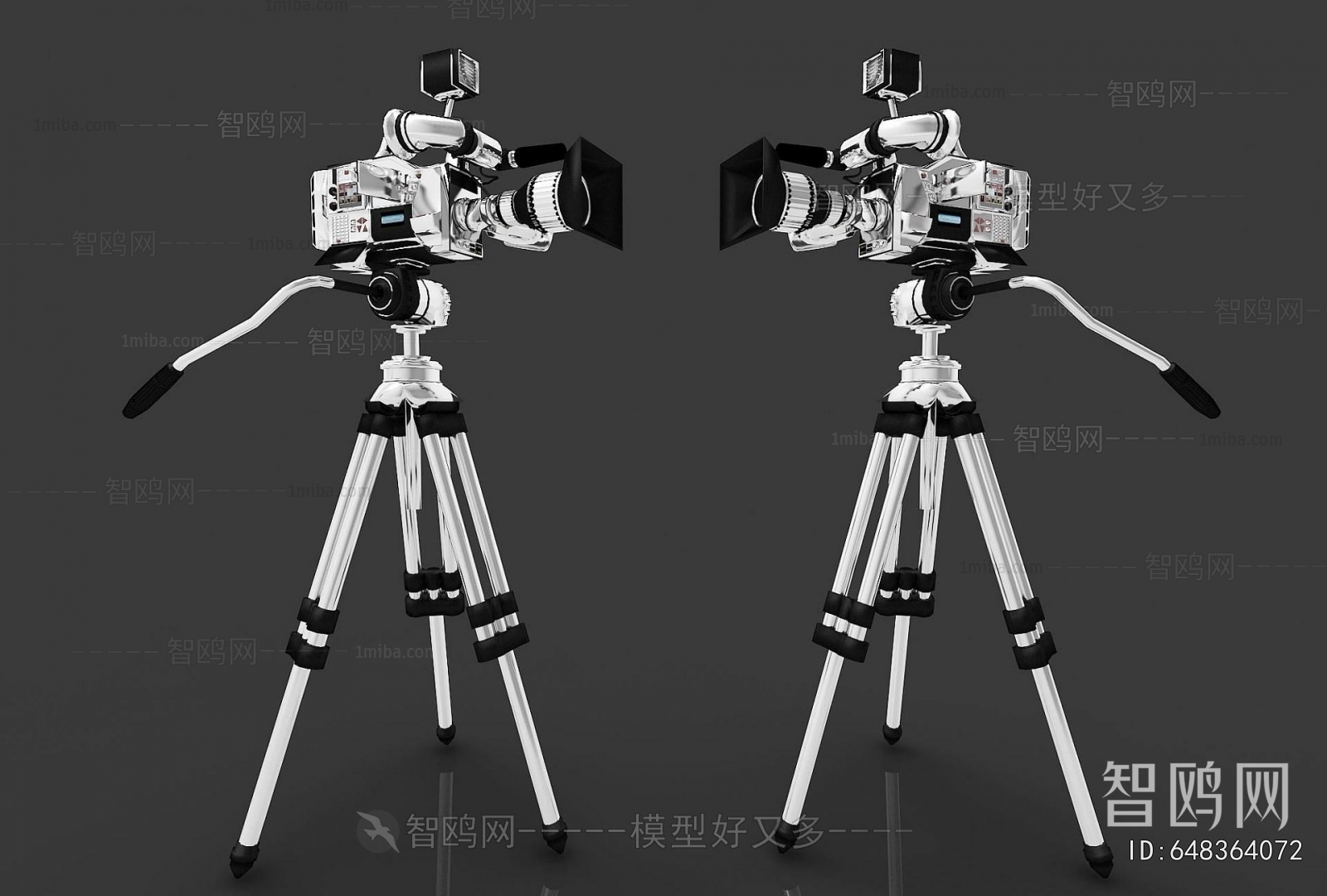 Modern Digital Camera