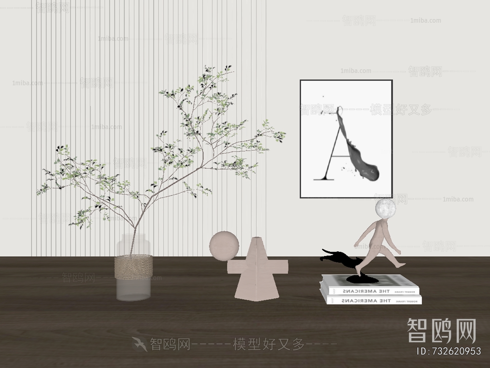 Modern Decorative Set