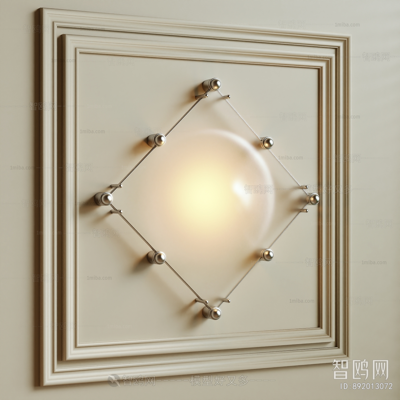 Modern Wall Lamp