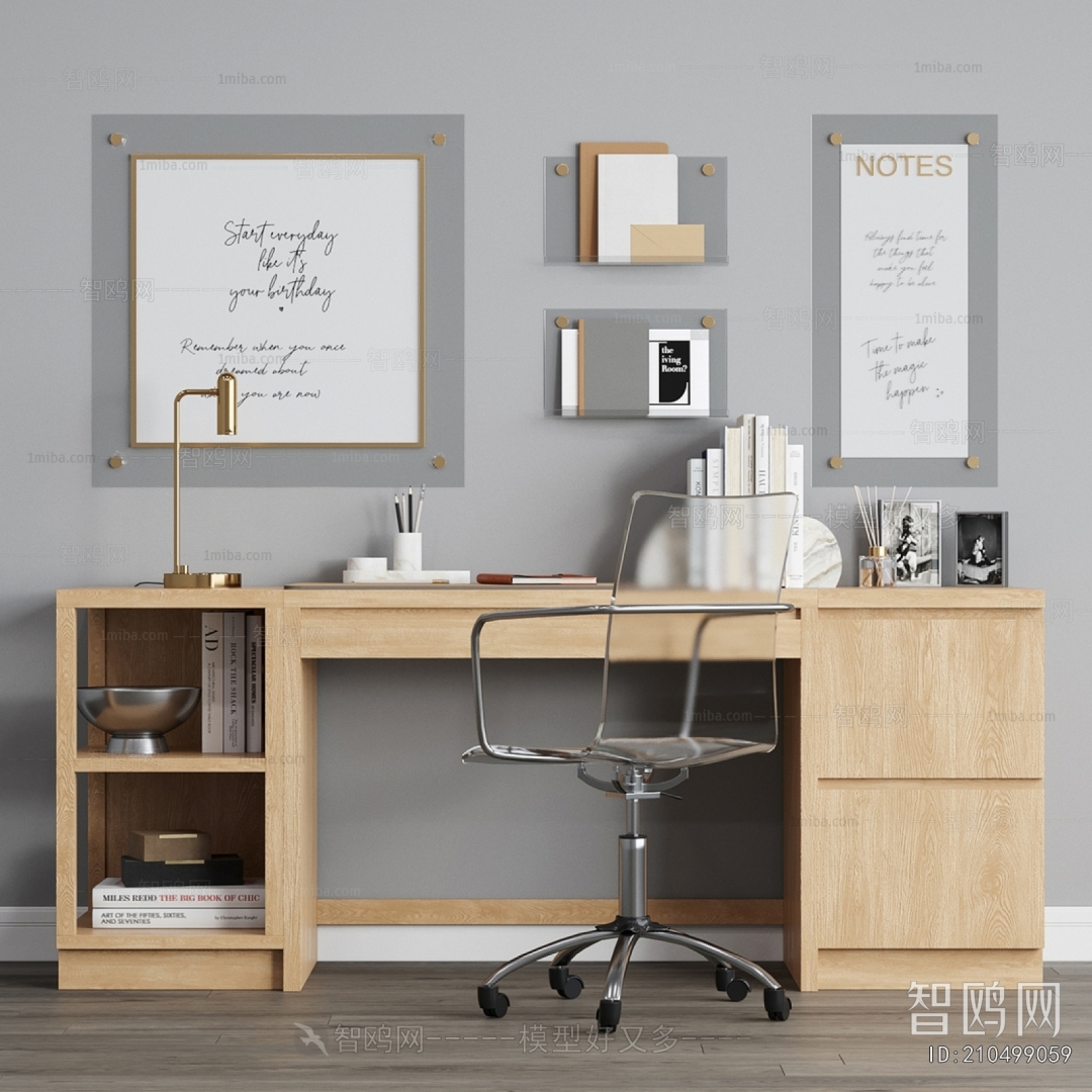 Modern Computer Desk And Chair