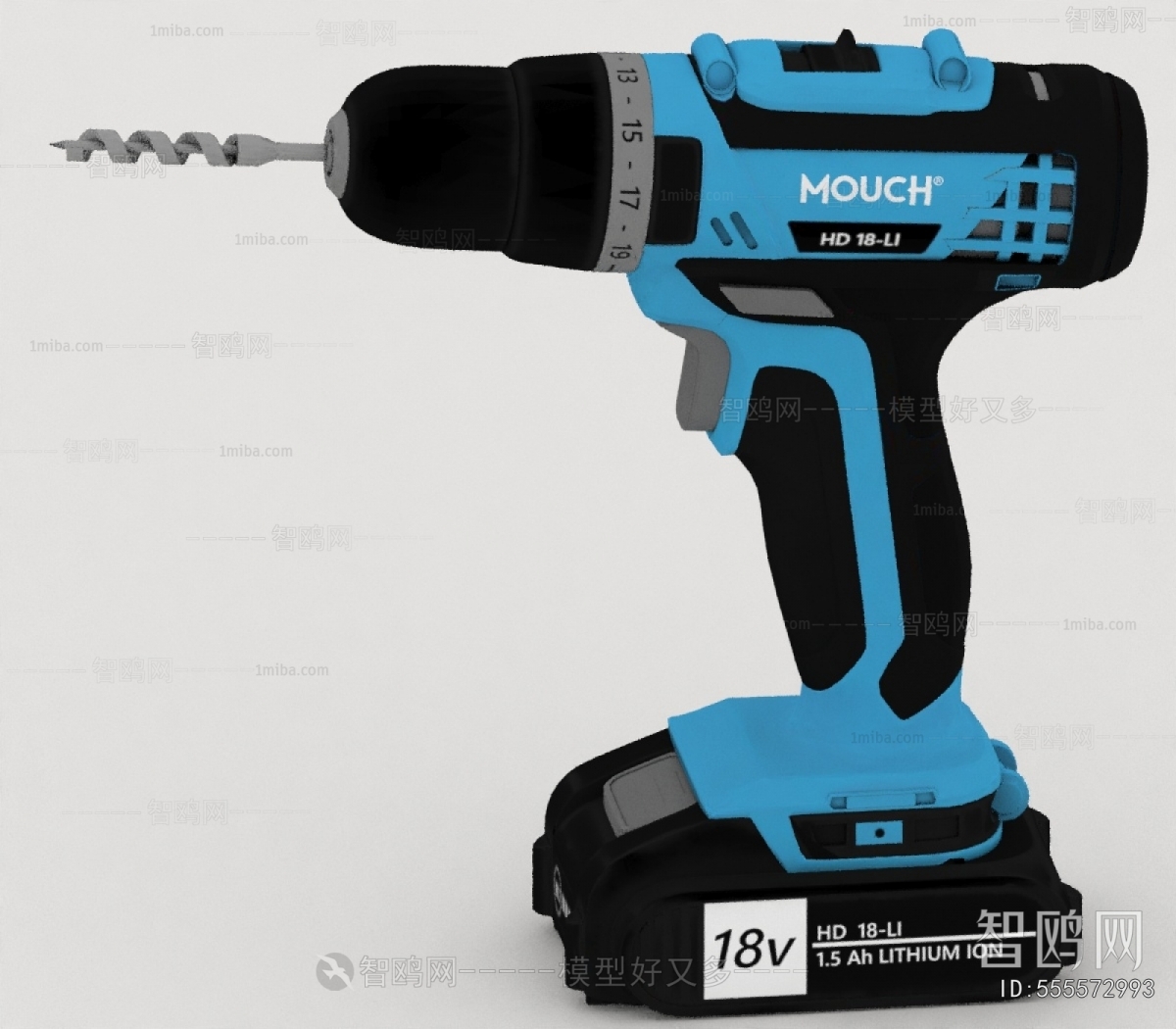 Modern Industrial Equipment