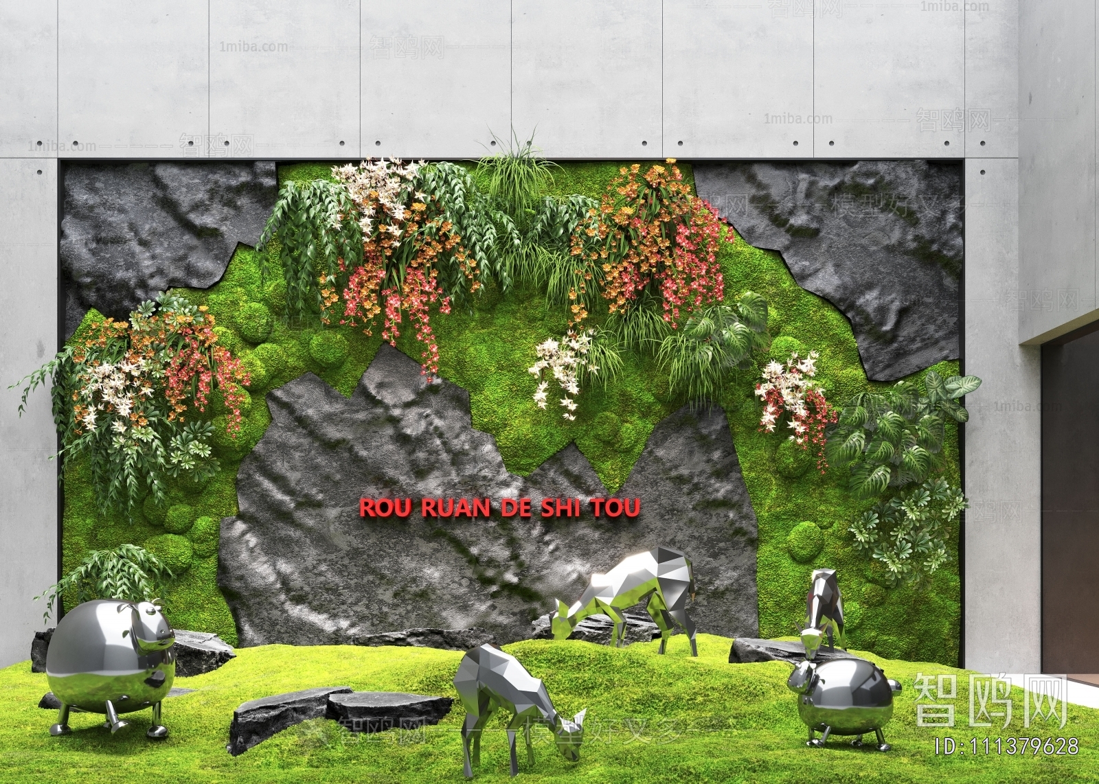 Country Style Plant Landscaping