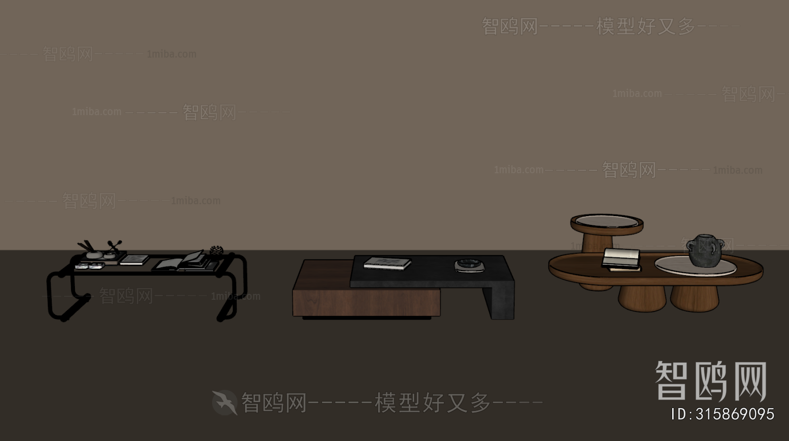 现代茶几组合
