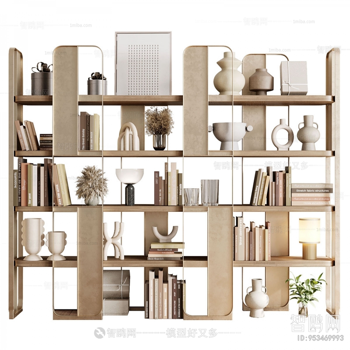 Modern Bookshelf