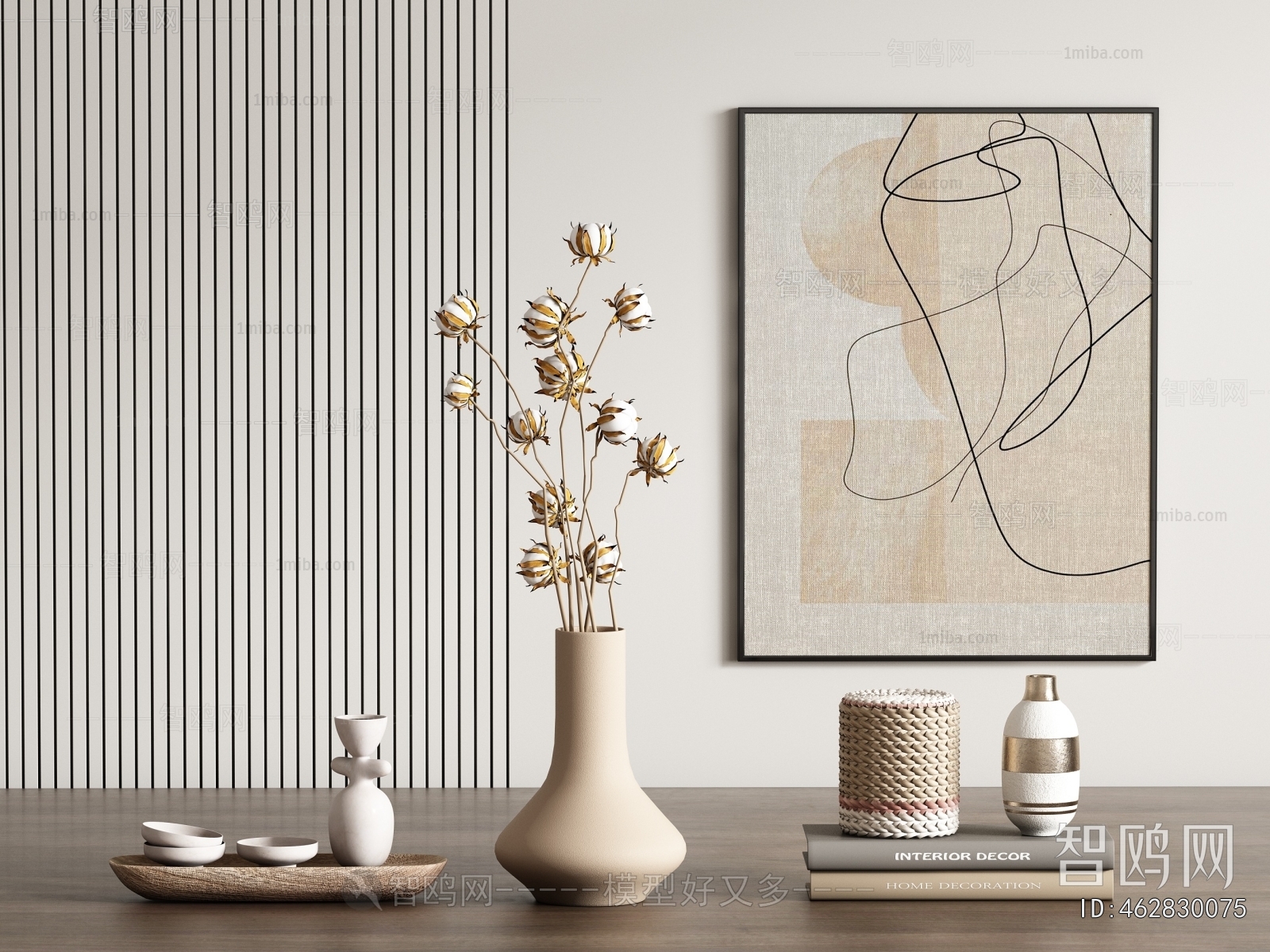 Modern Decorative Set