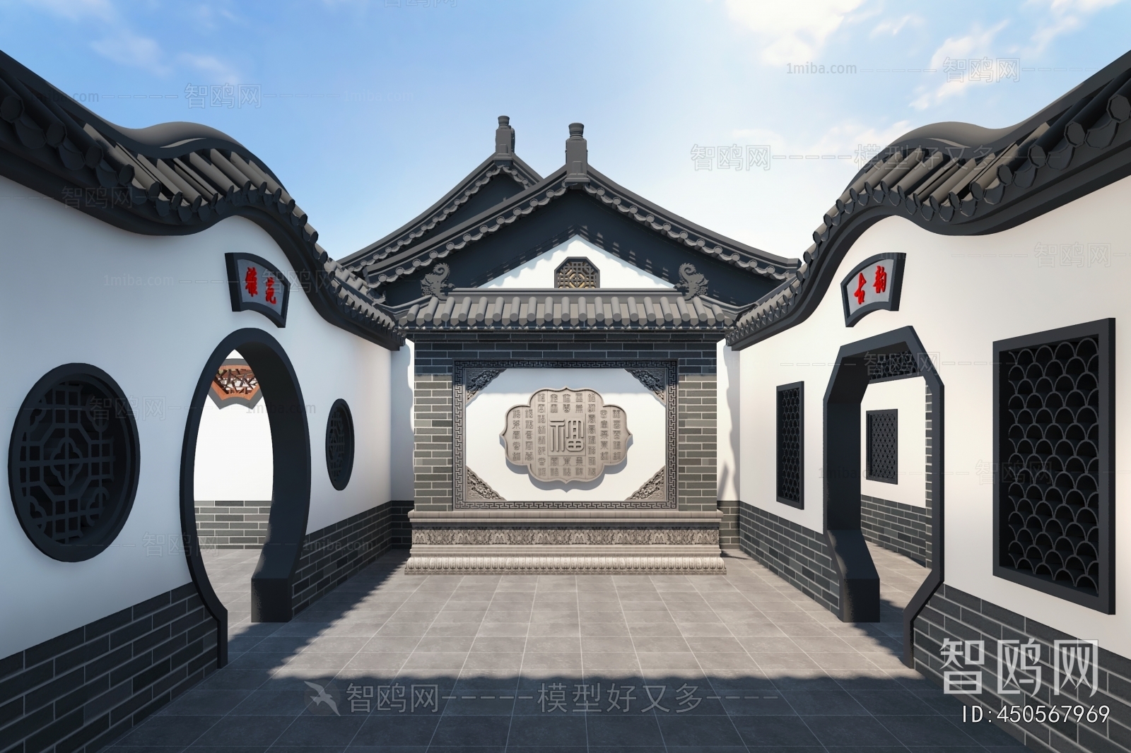 Chinese Style Residential Building