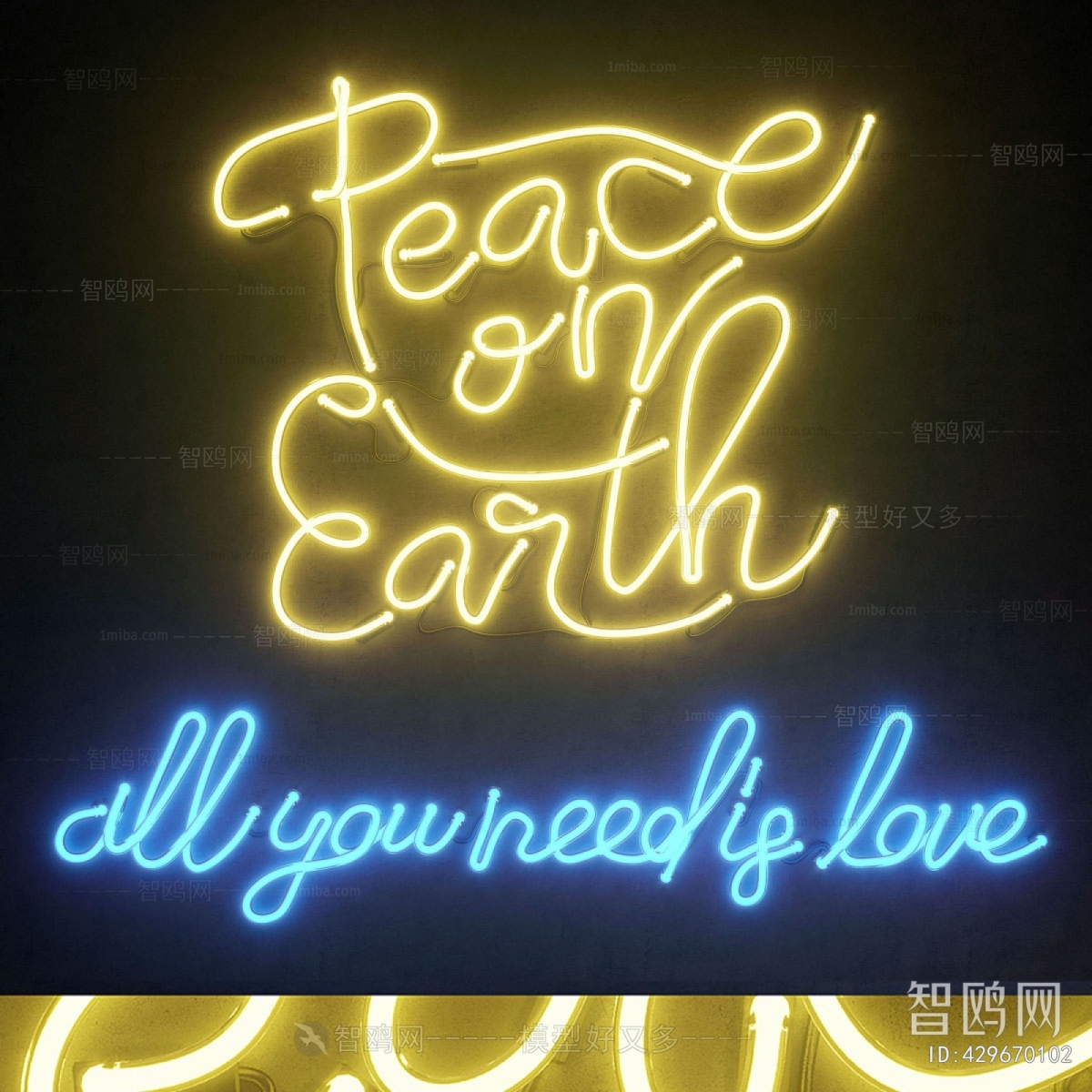 Modern Decorative Lamp