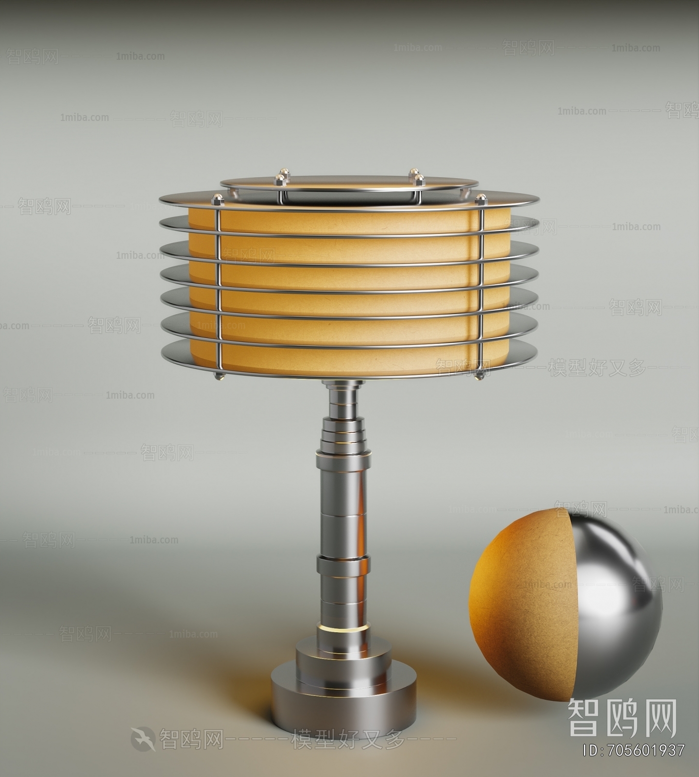 现代包豪斯复古台灯