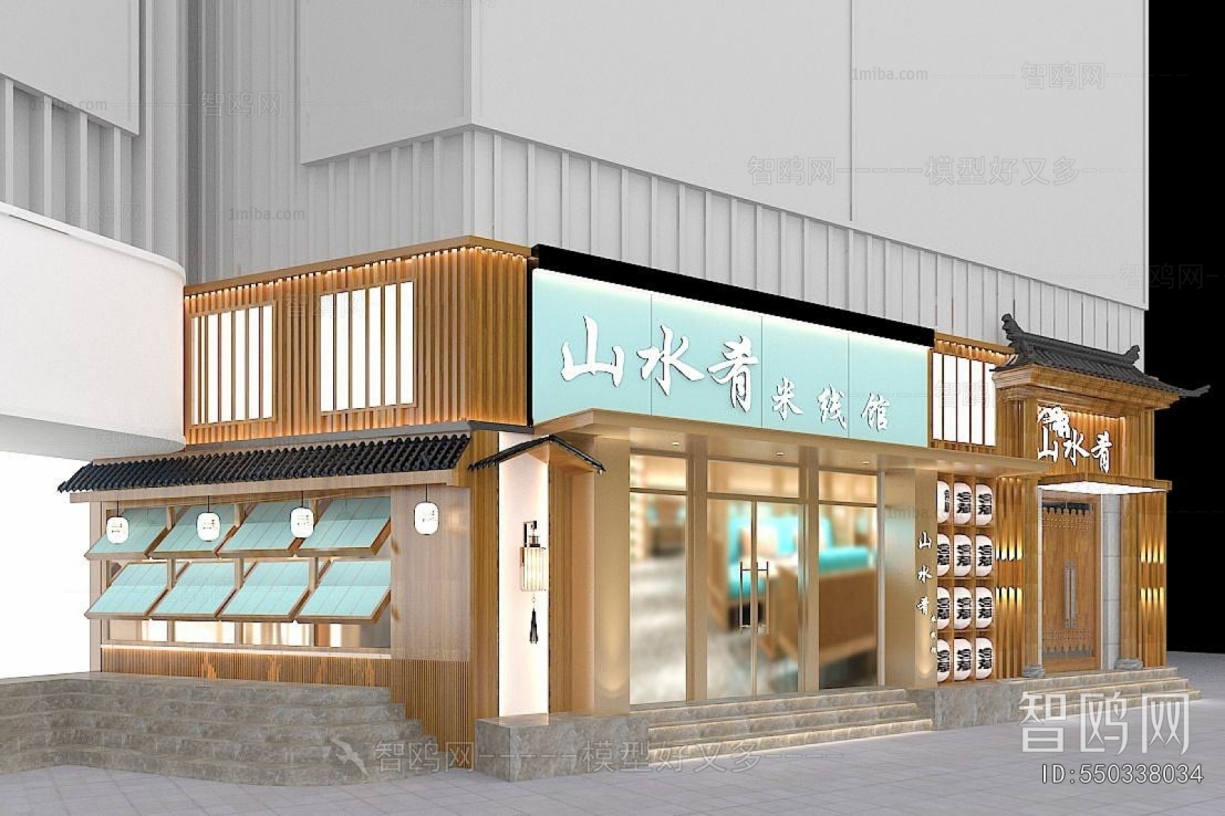 Chinese Style Facade Element