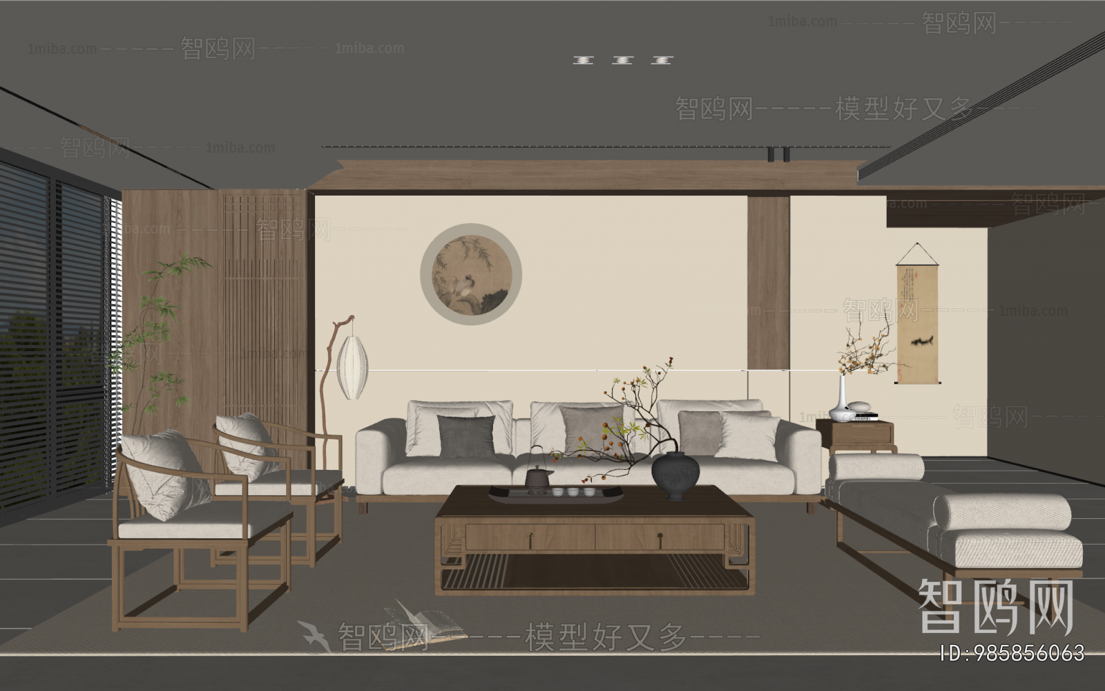 New Chinese Style A Living Room