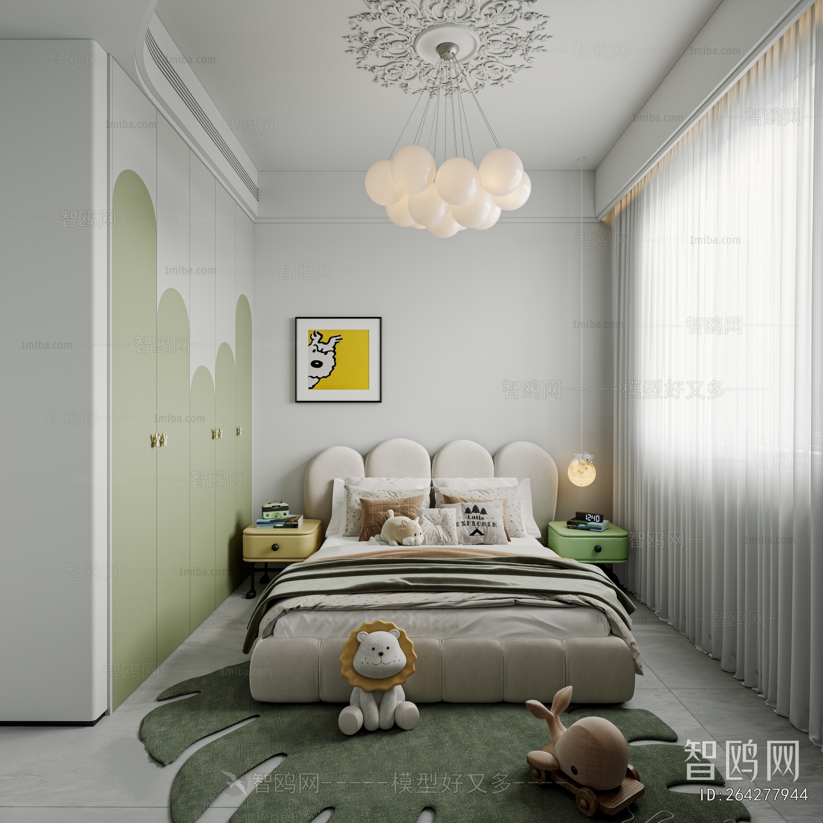 Modern Children's Room