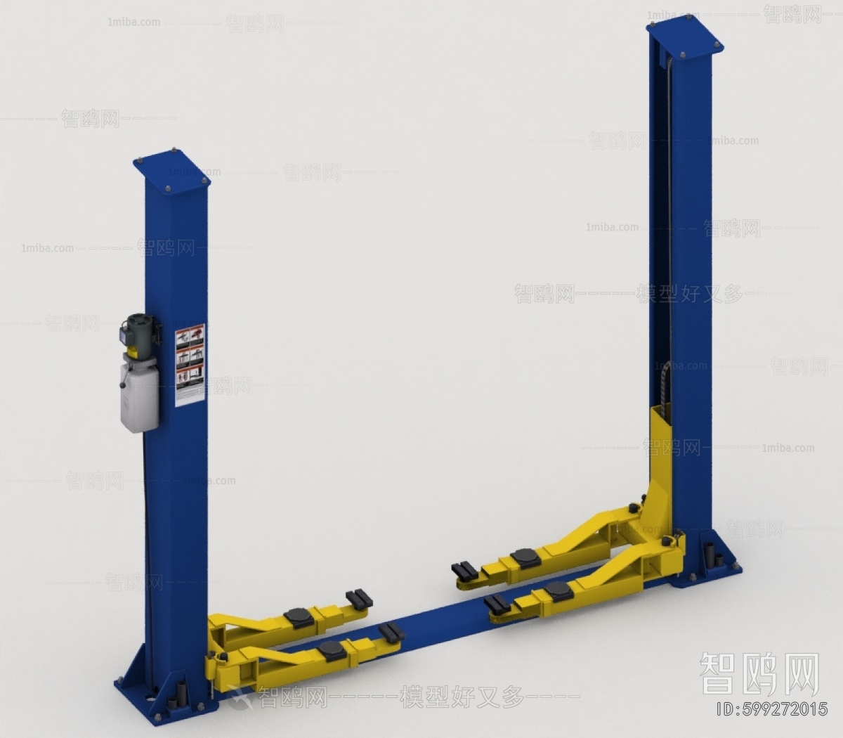 Modern Industrial Equipment