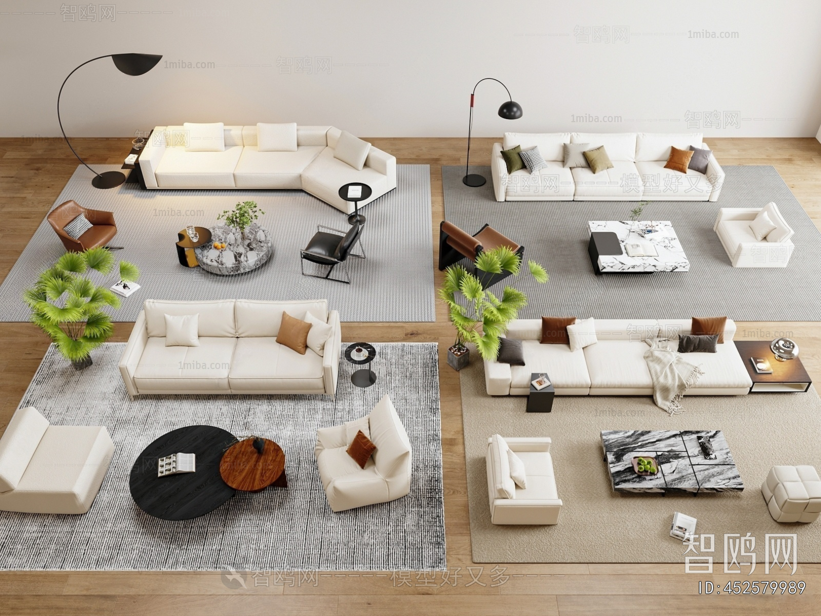 Modern Sofa Combination