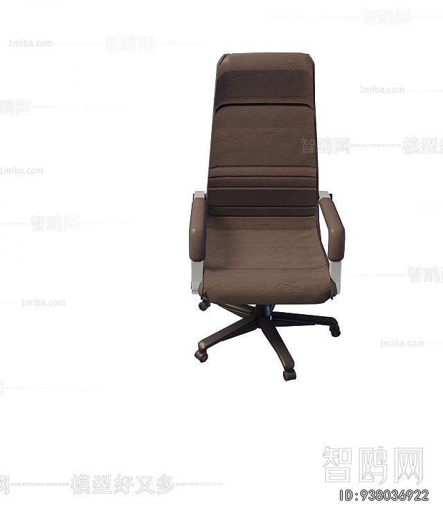 Modern Office Chair
