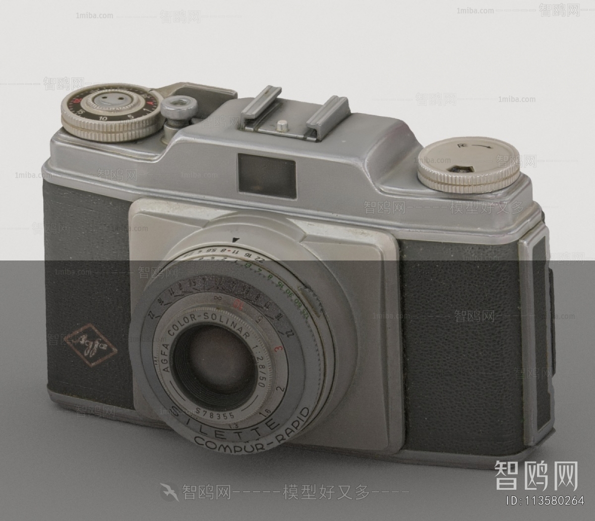 Modern Retro Style Digital Camera