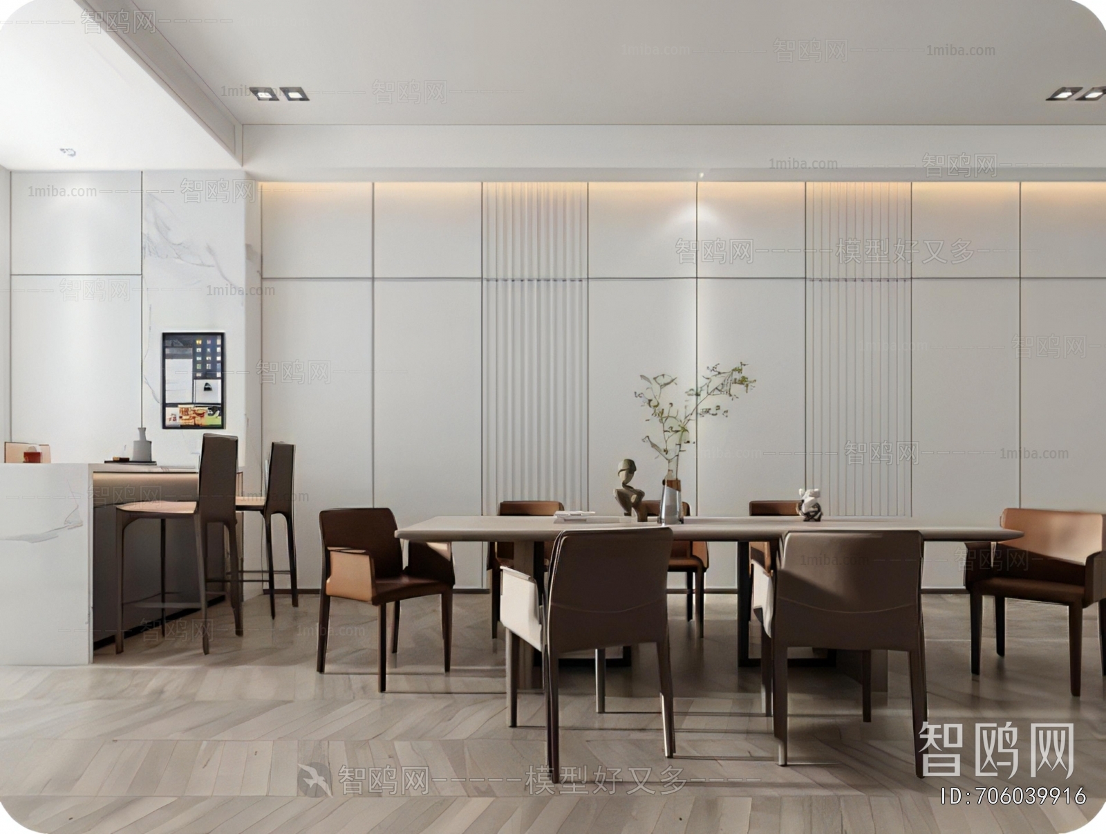 Modern Dining Room