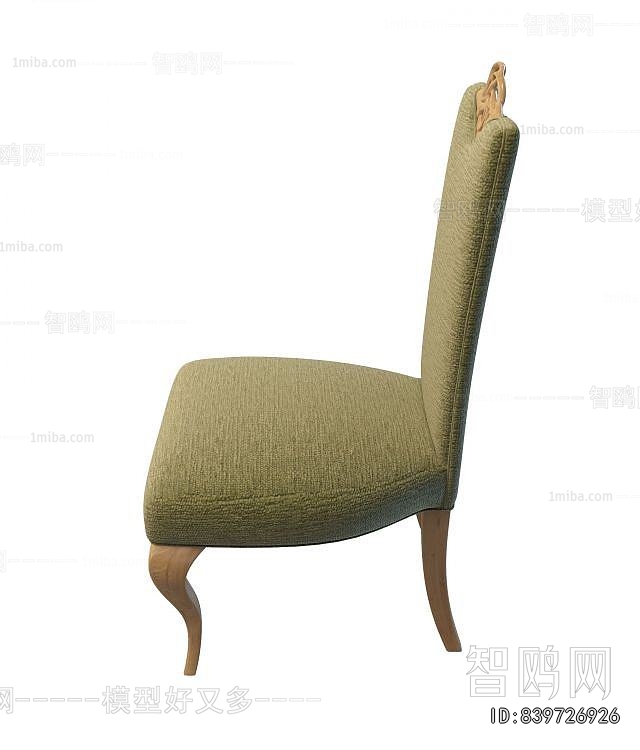 European Style Dining Chair