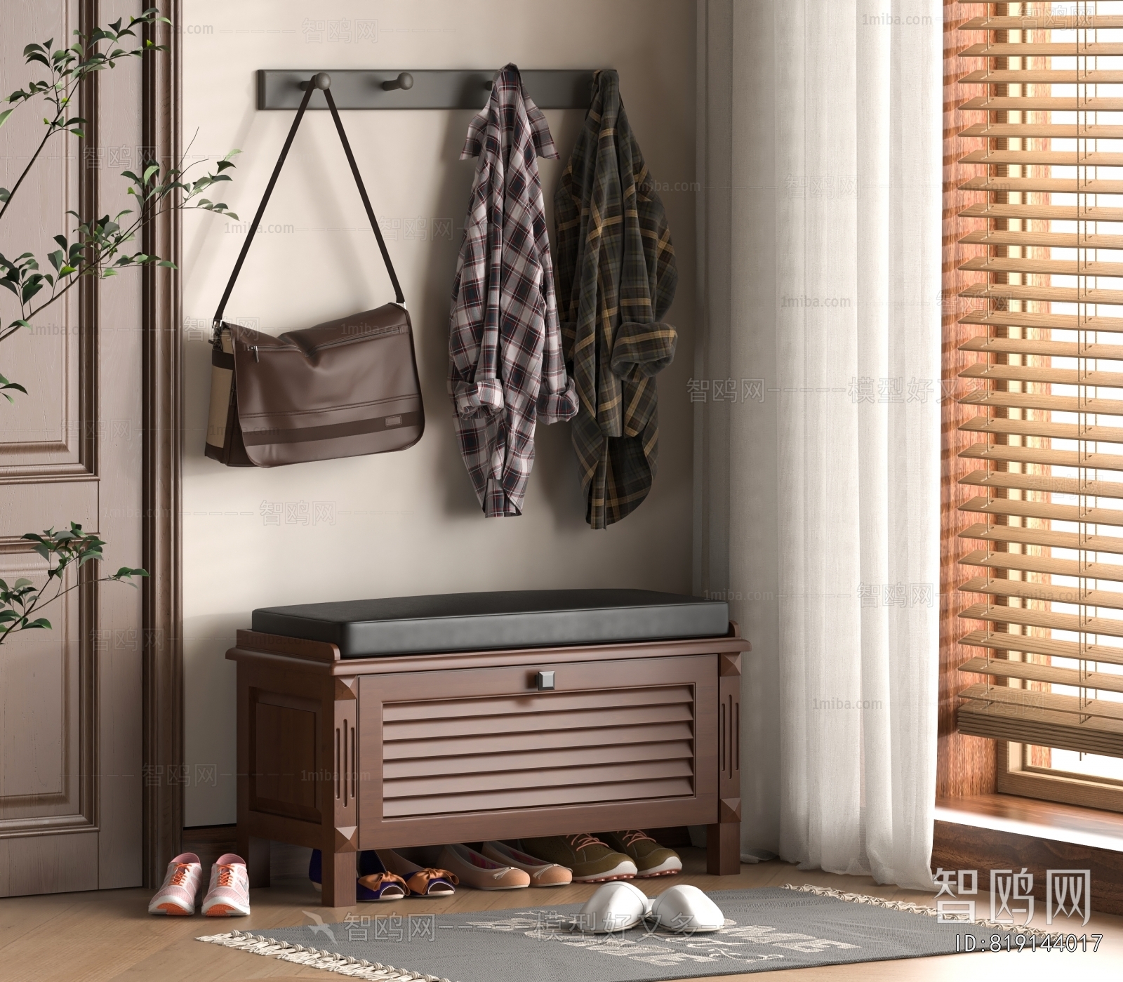 Modern Stool For Changing Shoes