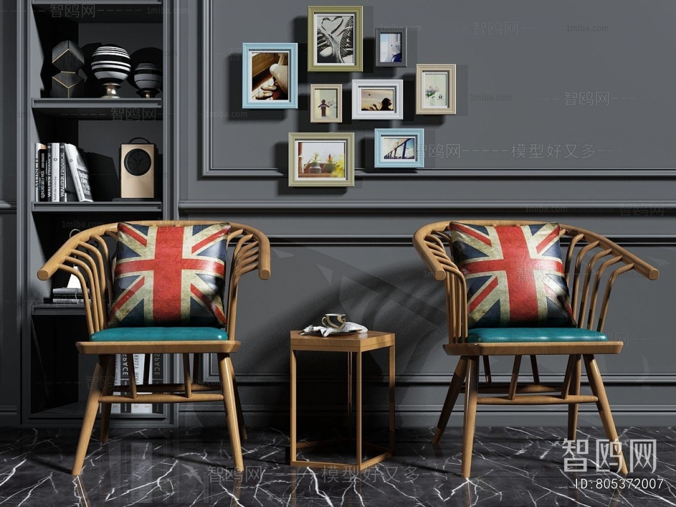 American Style Lounge Chair