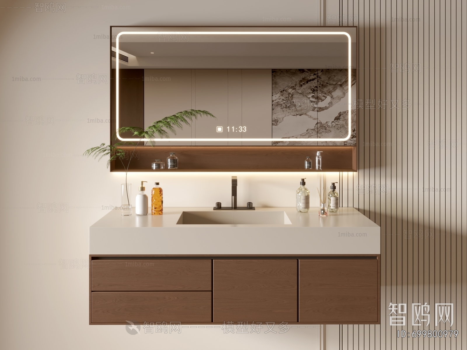 Modern Bathroom Cabinet