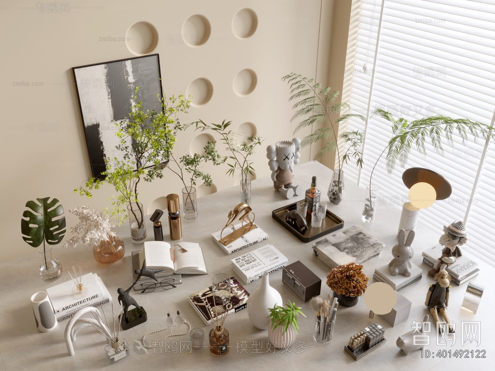 Modern Decorative Set