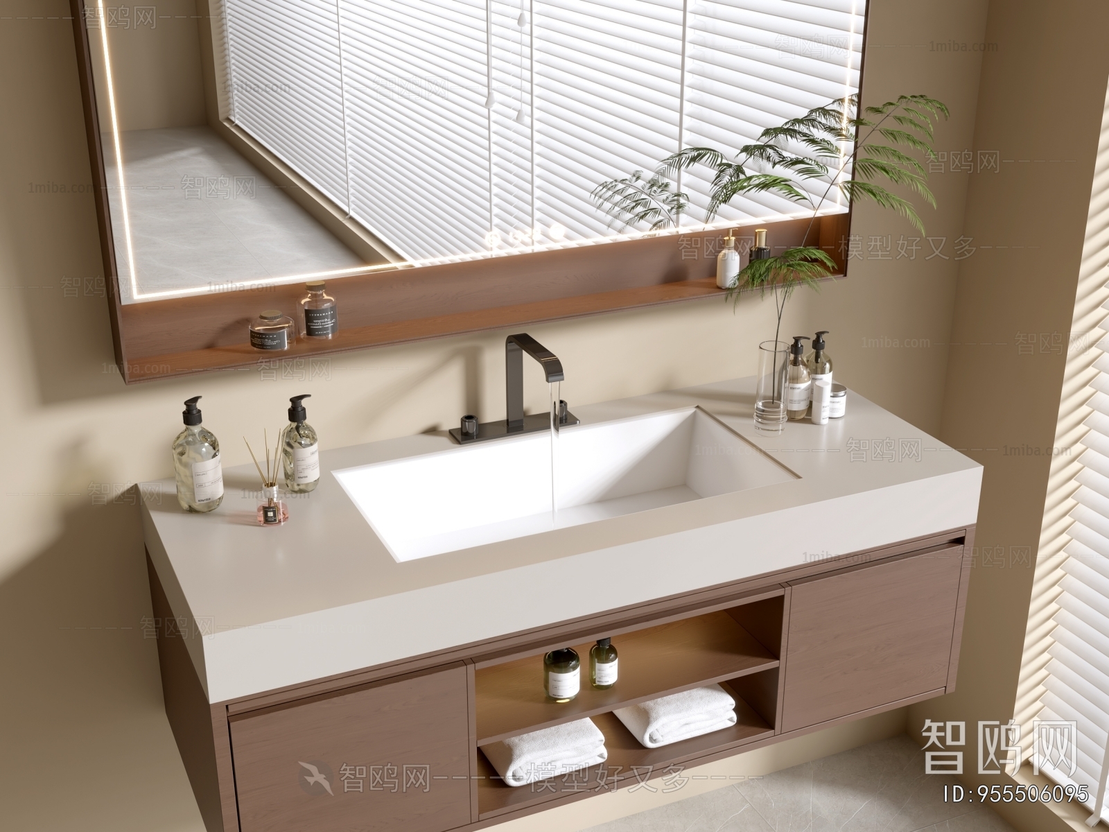 Modern Bathroom Cabinet