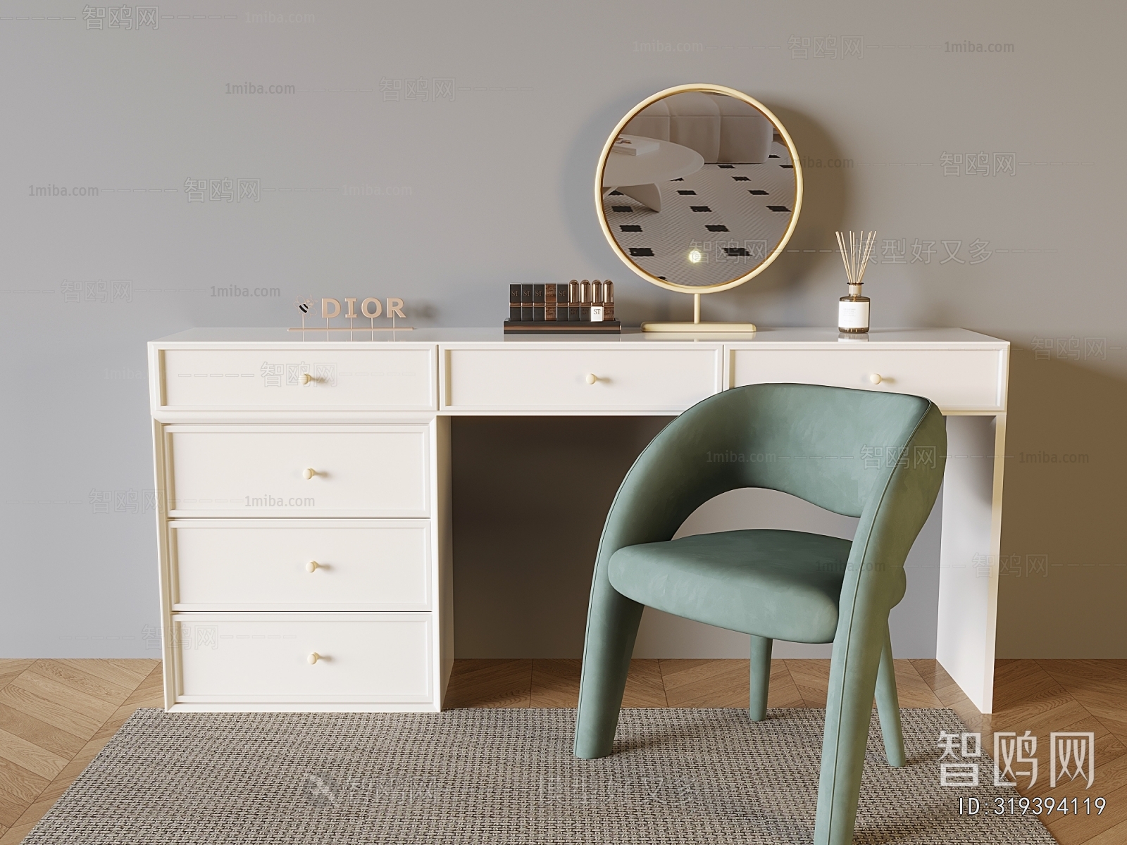 Nordic Style Dresser