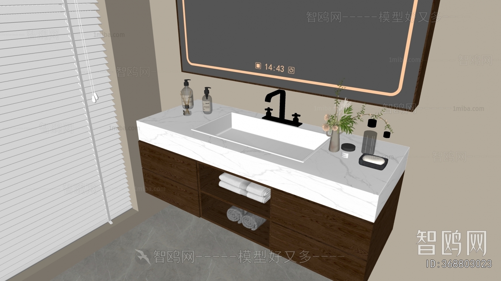 Modern Bathroom Cabinet