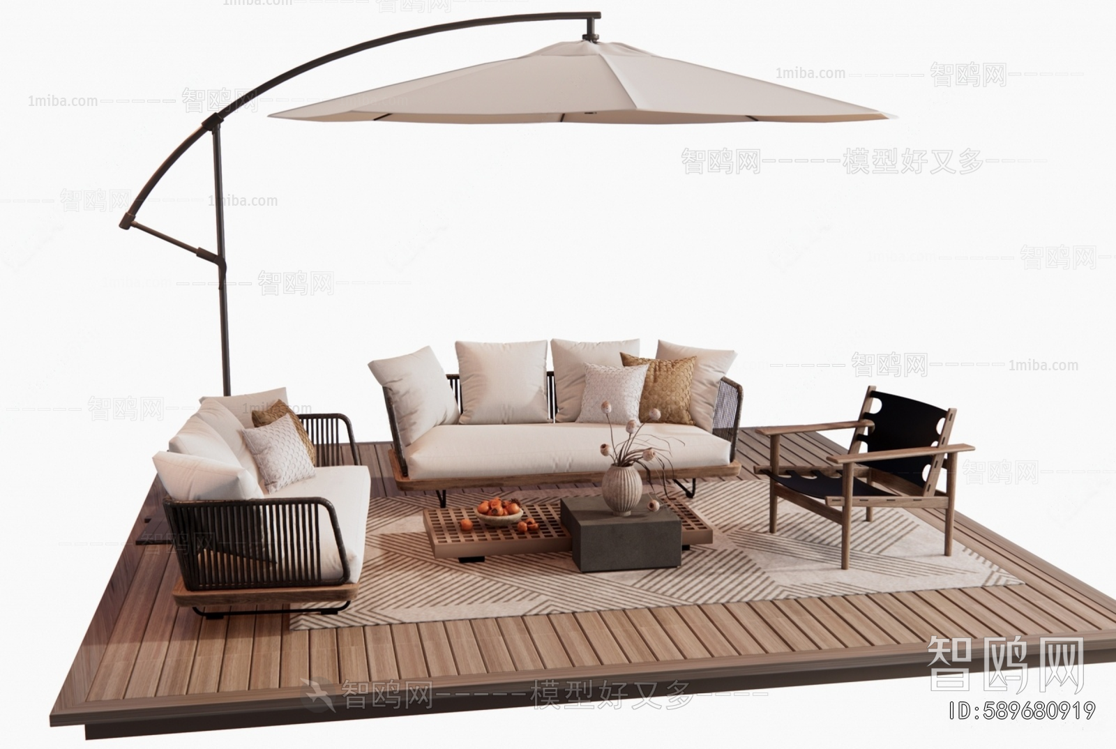 Modern Outdoor Sofa