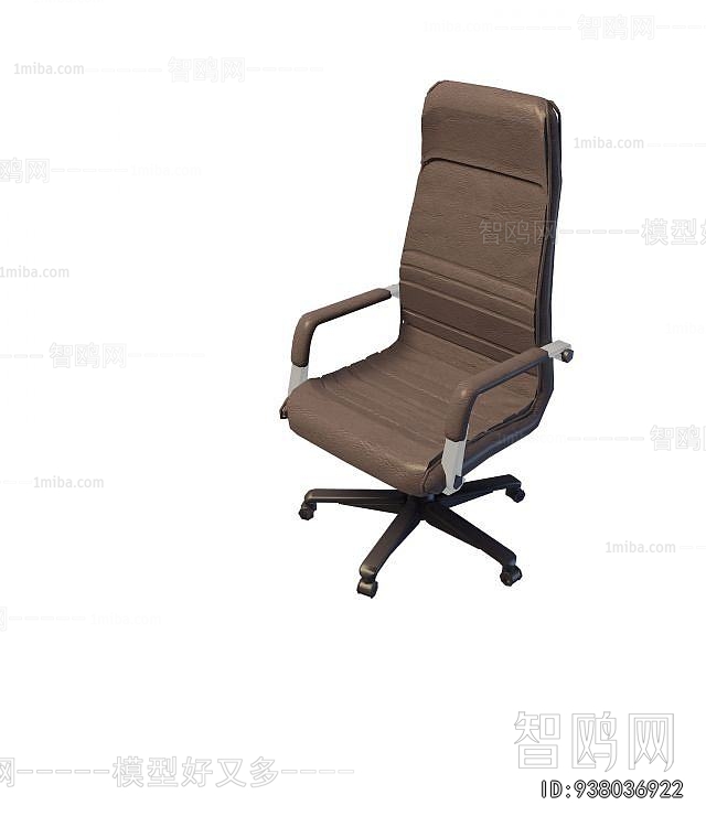 Modern Office Chair