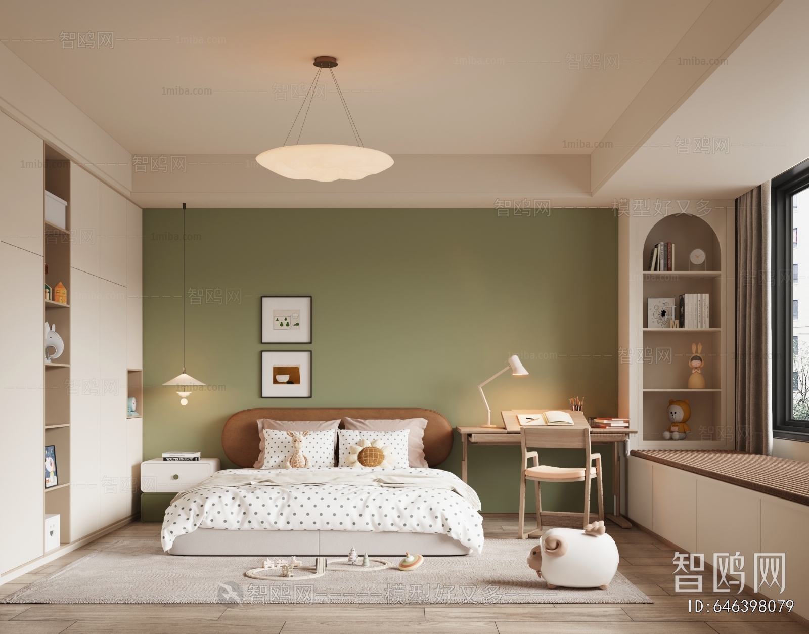 Modern Children's Room