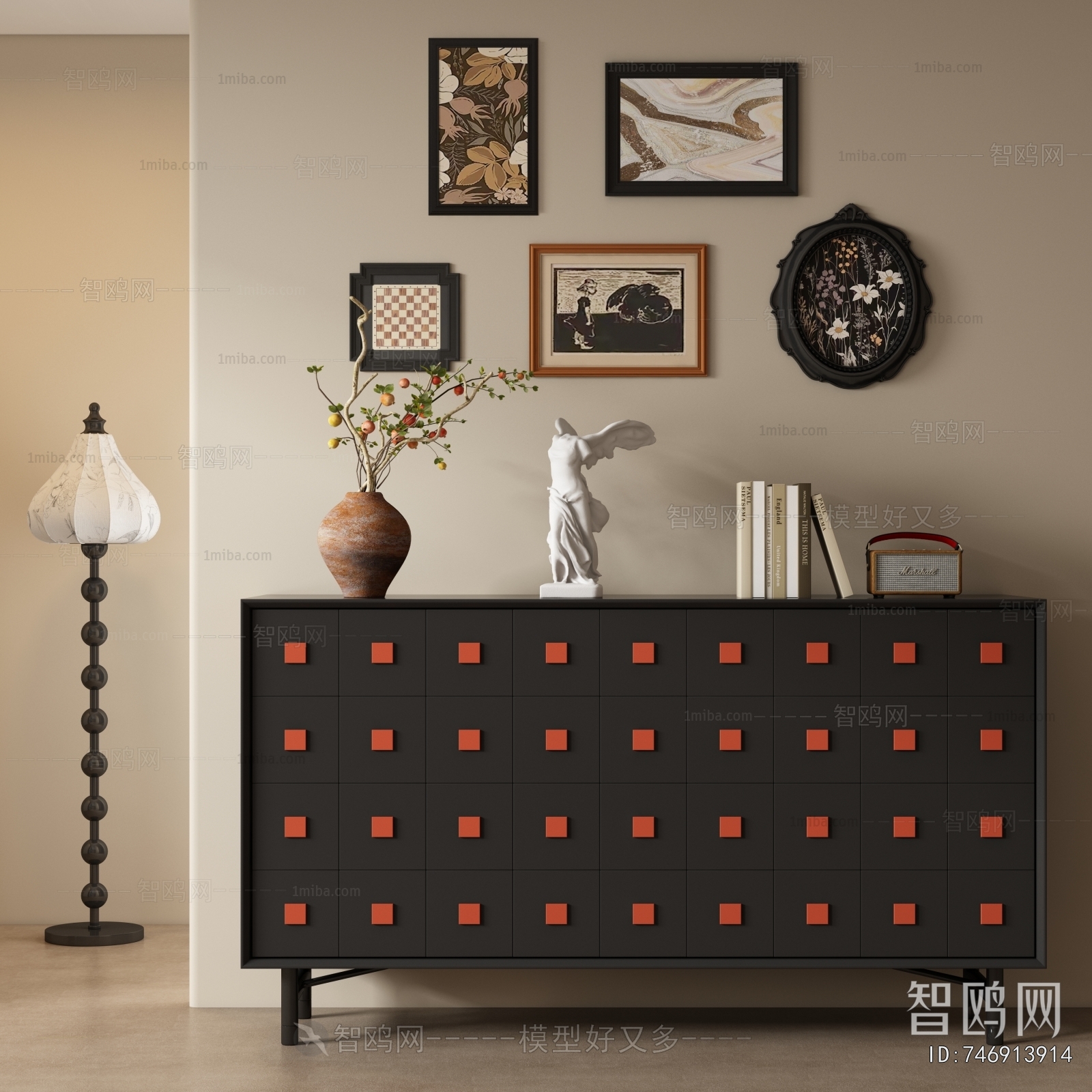 Modern Side Cabinet