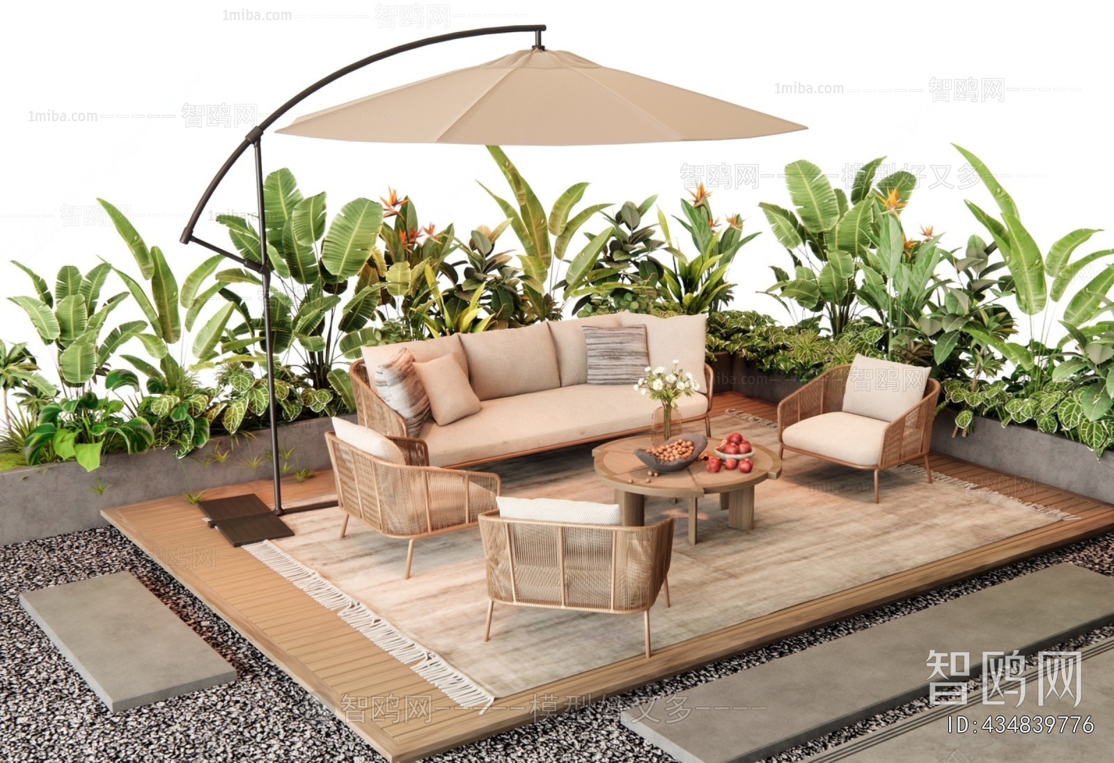 Modern Outdoor Sofa