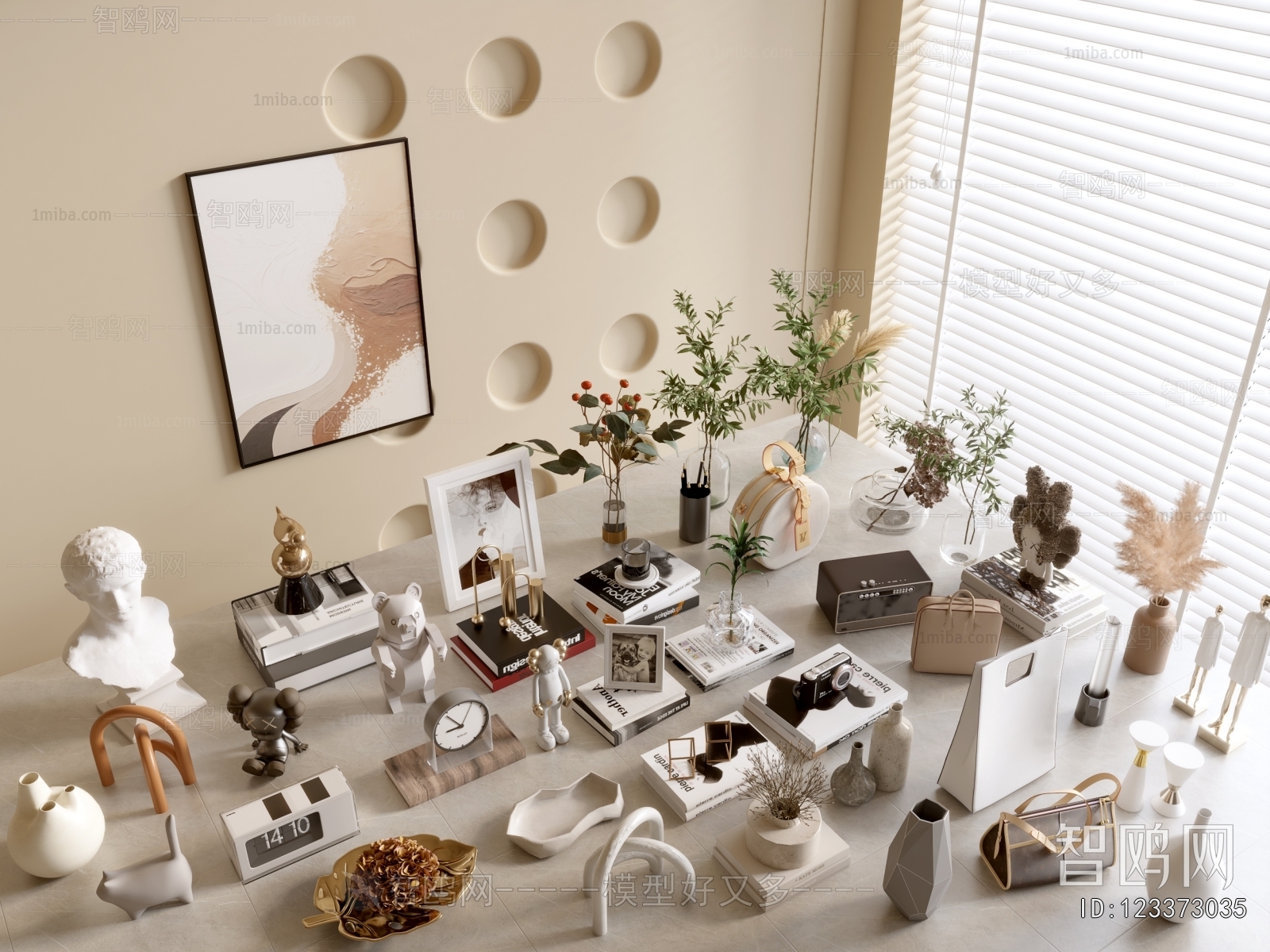 Modern Decorative Set