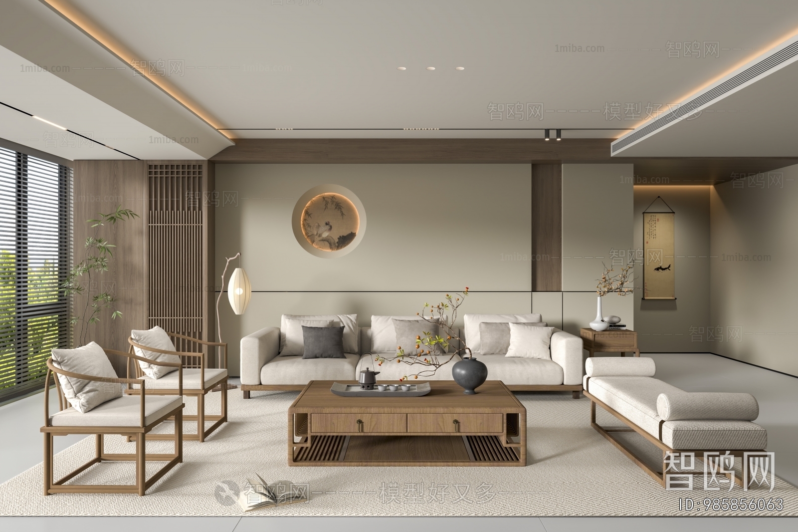 New Chinese Style A Living Room